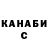 Гашиш VHQ senzj