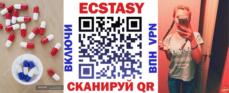 наркота Чита Экстази Punisher