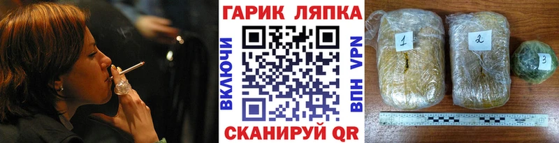 Гашиш Premium  магазин продажи наркотиков  Чита 