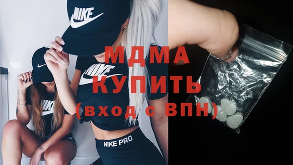 винт Абинск