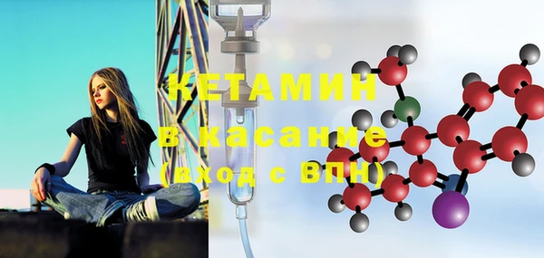 PSILOCYBIN Алексеевка
