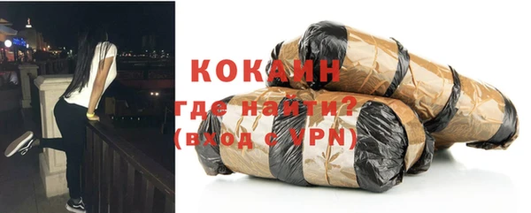 винт Абинск