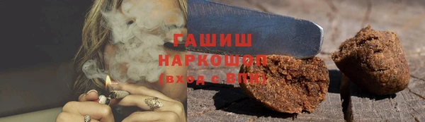 PSILOCYBIN Алексеевка