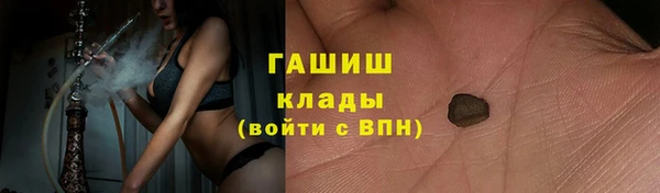 винт Абинск