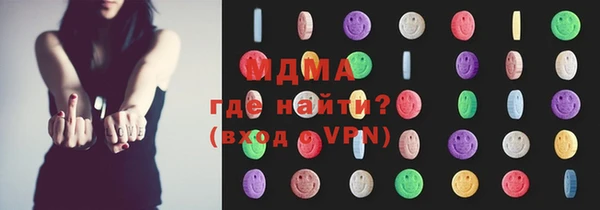 PSILOCYBIN Алексеевка