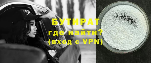 винт Абинск