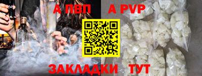 кокаин колумбия Нарткала