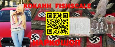 первитин Нальчик
