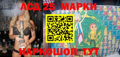альфа пвп VHQ Новозыбков