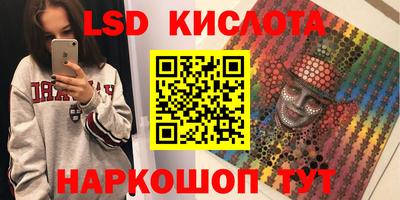 кокаин колумбия Нарткала