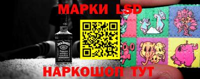 кокаин колумбия Нарткала