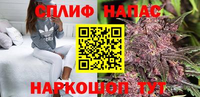 MESCALINE Наро-Фоминск