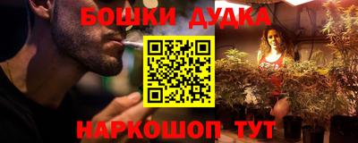 первитин Нальчик