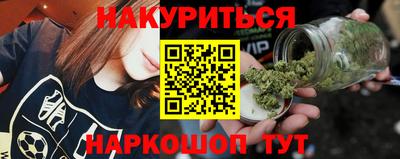 ALPHA-PVP Новокубанск