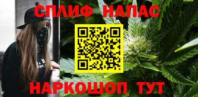 ALPHA-PVP Новокубанск
