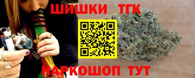 первитин Нальчик
