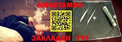 кокаин колумбия Нарткала