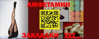кокаин колумбия Нарткала