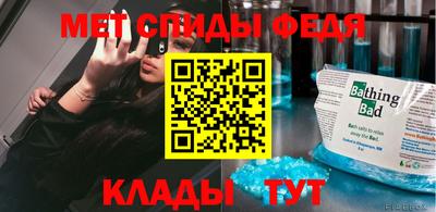 MESCALINE Наро-Фоминск