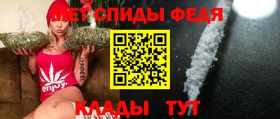 MESCALINE Наро-Фоминск