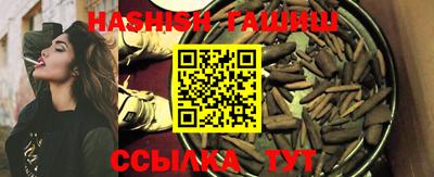 MESCALINE Наро-Фоминск