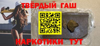 MESCALINE Наро-Фоминск