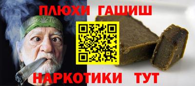 кокаин колумбия Нарткала