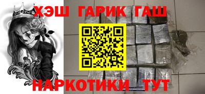 MESCALINE Наро-Фоминск