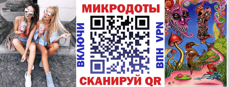 Псилоцибиновые грибы Cubensis  Чита 